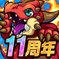 波可龙迷宫