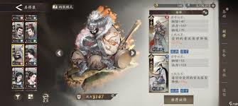 三国望神州中许褚怎么打