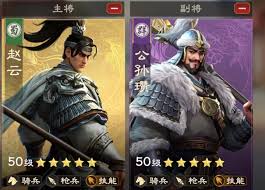 偃武七星阵怎么玩