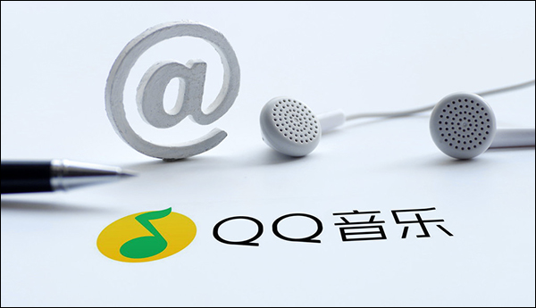 qq音乐怎么设置手机铃声?qq音乐设置手机来电铃声方法步骤