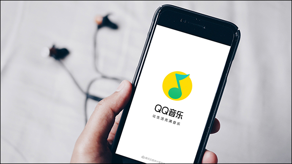 qq音乐怎么设置不被其他应用中断?qq音乐设置不被其他应用中断方法教程