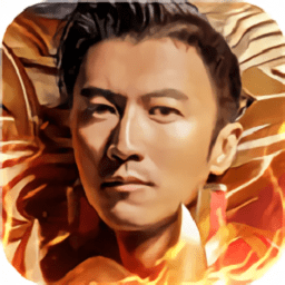 gm传奇