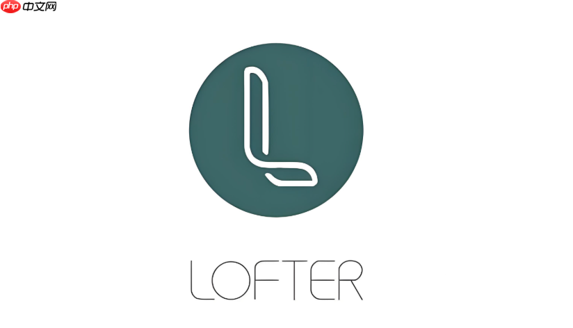 老福特lofter网页版地址 老福特lofter网页版入口
