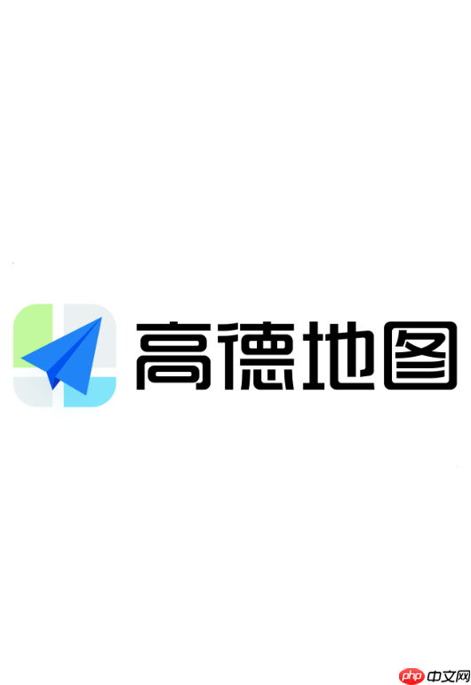 高德地图家人地图怎么看不到位置_高德地图家人共享位置失败解决方法
