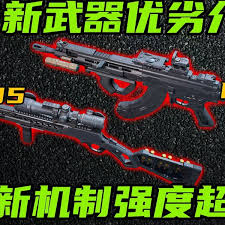 三角洲行动中MK47突击步枪怎么样