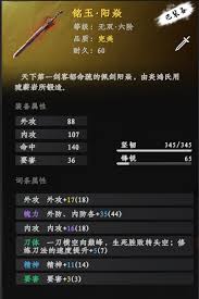 下一站江湖2仙州地宫怎么玩