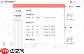 kilakila录像怎么使用
