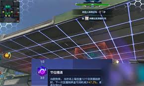 逆战未来刀战怎么玩