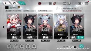 环外竞技场怎么玩