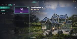 七日世界星源有什么终极指南