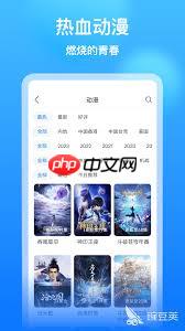 哪里能找到免费会员影视资源