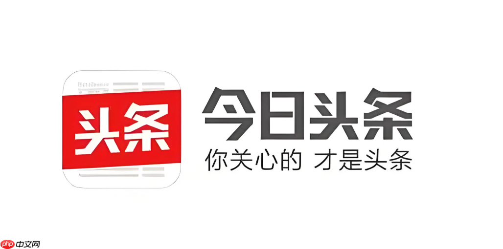 今日头条app怎么管理我的圈子_今日头条app圈子管理功能使用方法
