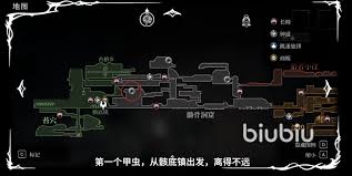 空洞骑士丝之歌祈愿爆裂燧甲虫任务攻略