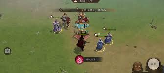 新三国志曹操传南华幻境天境9怎么玩