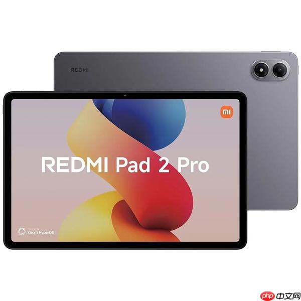 REDMI Pad 2 Pro外观配置出炉：骁龙7s Gen4+120Hz高刷屏