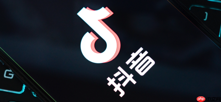抖音怎么查看登录设备_抖音账号登录设备管理与查询方法