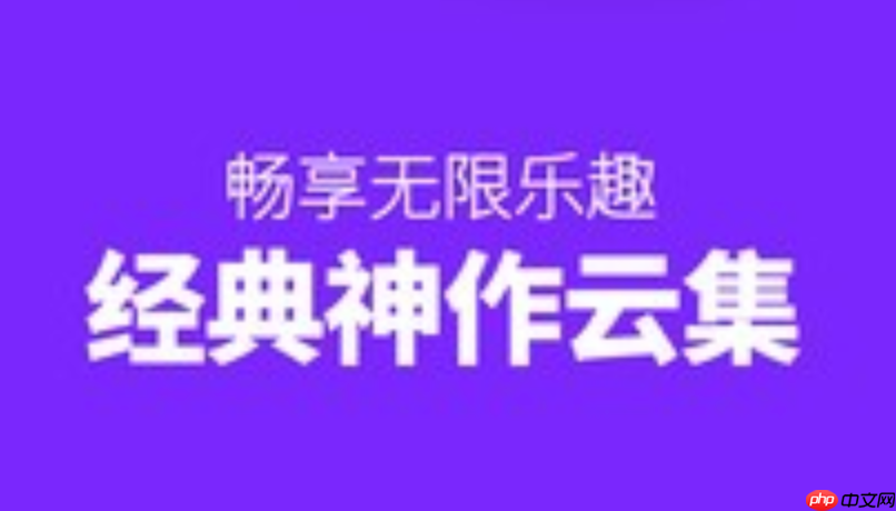 包子漫画(新网站)_包子漫画免费高清阅读平台