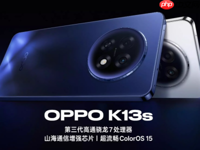 大电池+满级防水！OPPO K13s承诺六年不卡，1499起！