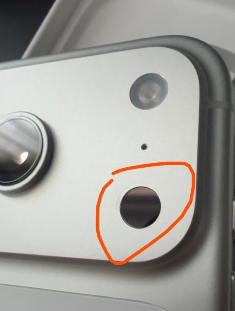 第一批iPhone17瑕疵  苹果客服：14天之内退换，会做好售后服务