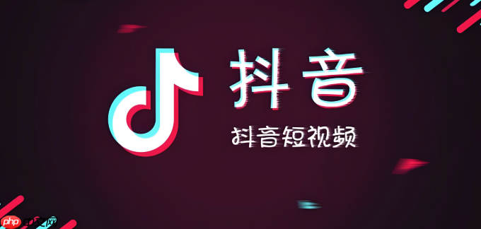 抖音怎么看直播回放_抖音直播回放观看与下载方法