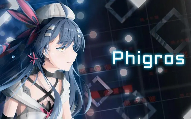 Phigros五