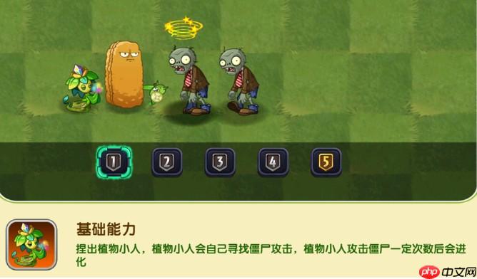 崩坏星穹铁道异相仲裁玩法介绍
