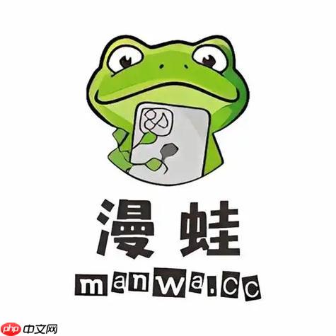 manwa2入口官网最新版_manwa2(美版)跳转直达网页版