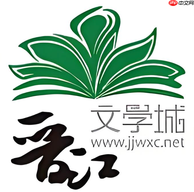 晋江app的“捉虫”是什么意思_晋江app评论区捉虫功能介绍