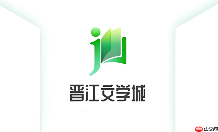 晋江app阅读背景颜色怎么改_晋江app阅读背景更换设置