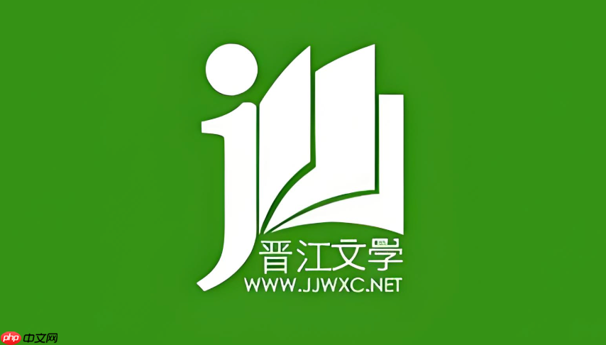 晋江app怎么订阅VIP章节_晋江appVIP章节订阅方法