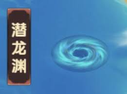 造梦西游无双隐藏副本怎么进入