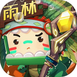 迷你世界怀旧版