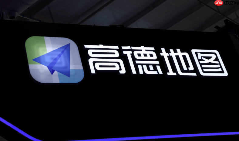 高德地图怎么测量两点间的直线距离_高德地图直线距离测量方法