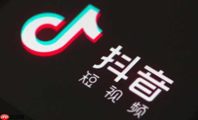 抖音怎么看谁看过我_抖音访客查看方法