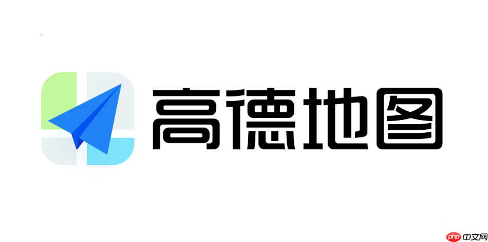 高德地图货车导航怎么设置限高限重_高德地图货车导航限制设置方法