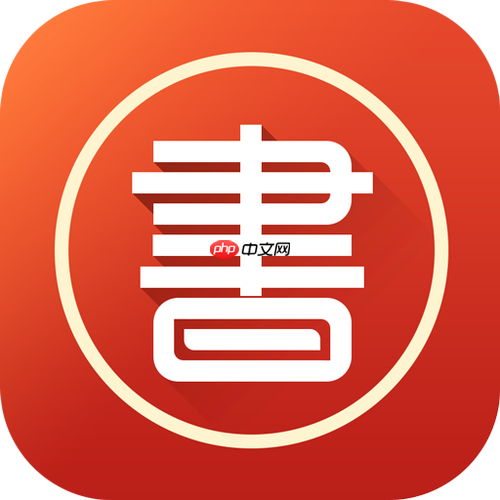 云上书阁app下载的书籍在哪里_云上书阁app查看离线阅读内容