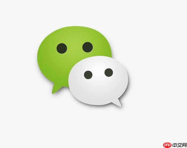 如何避免微信被陌生人频繁添加_微信添加好友权限设置教程
