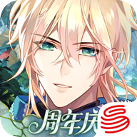 时空中的绘旅人网易版