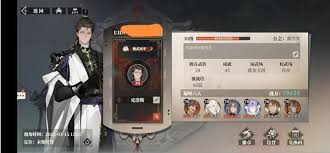 三国志幻想大陆2枭之歌如何克制火队阵容