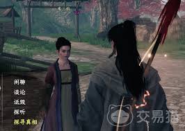 下一站江湖2中枪法怎么获取