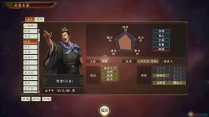 三国志异闻录陈宫阵容如何搭配