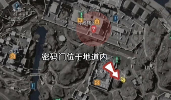 三角洲行动2025年9月29日摩斯密码 三角洲行动每日摩斯密码更新
