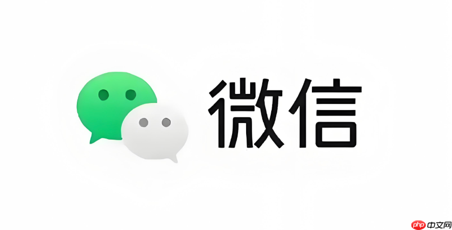 微信怎么建500人以上的大群 微信创建超大群聊的条件与方法