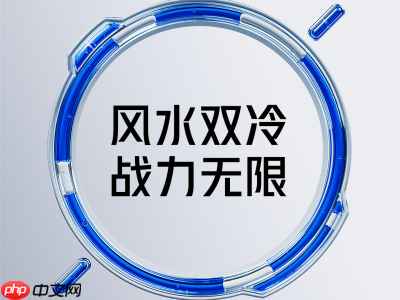 定档10月17日发布！红魔11 Pro系列或搭载8000mAh超大电池