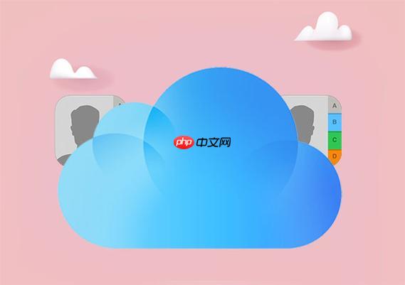 iCloud储存空间无法购买怎么办_iCloud购买失败常见原因与解决