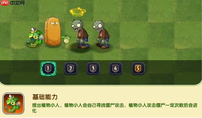 卡包修仙凡人遁术流玩法解析