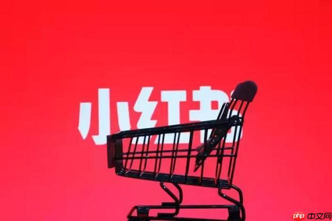 小红书千帆APP能管理多个账号吗_小红书千帆APP多账号管理支持