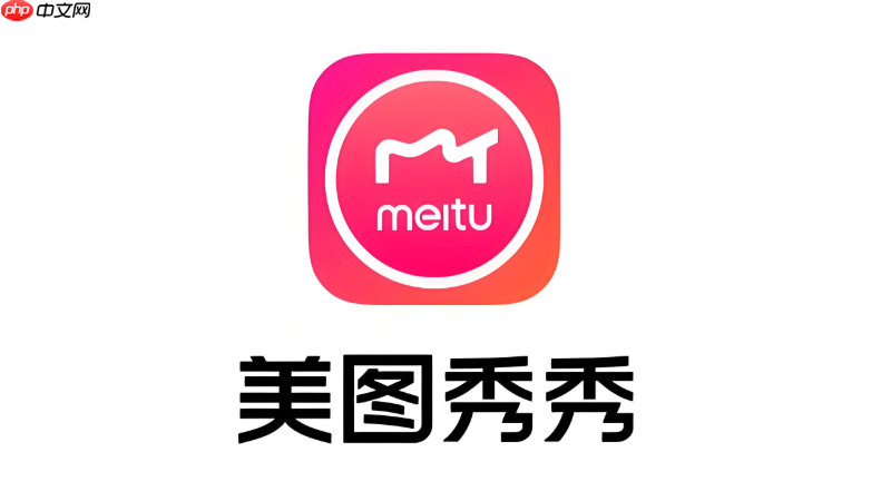 美图秀秀如何虚化不想被看到的人脸_美图秀秀人脸虚化处理