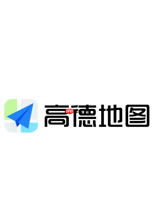 高德鹰眼守护预警能预防侧翻吗_高德鹰眼守护预警侧翻预防功能