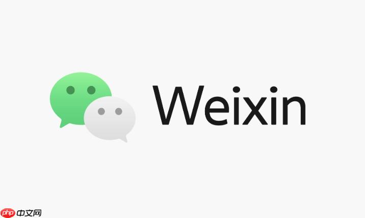 qq号注册微信怎么注册_QQ号直接注册微信账号步骤